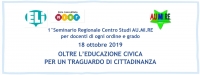 Modulo formativo online - EDUCAZIONE CIVICA