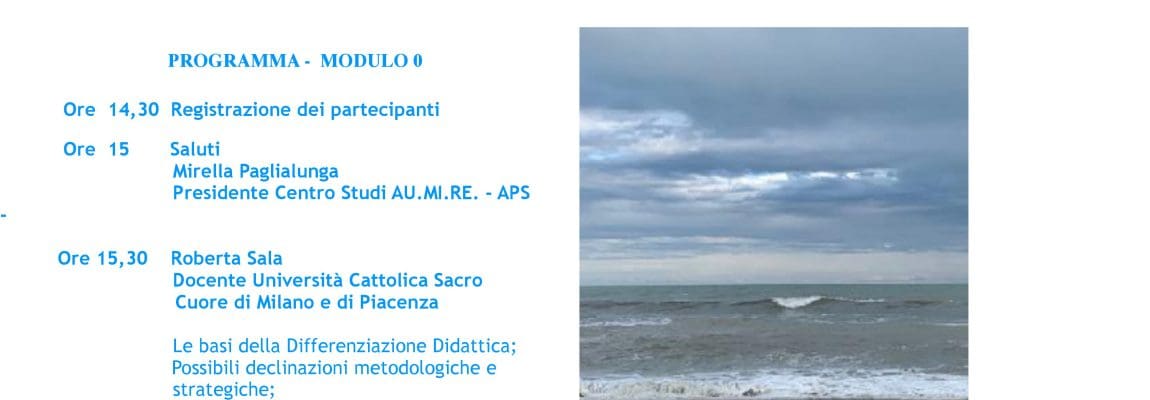 Dalla scuola di tutti alla scuola di ciascuno. La differenziazione didattica. – SEMINARIO REGIONALE