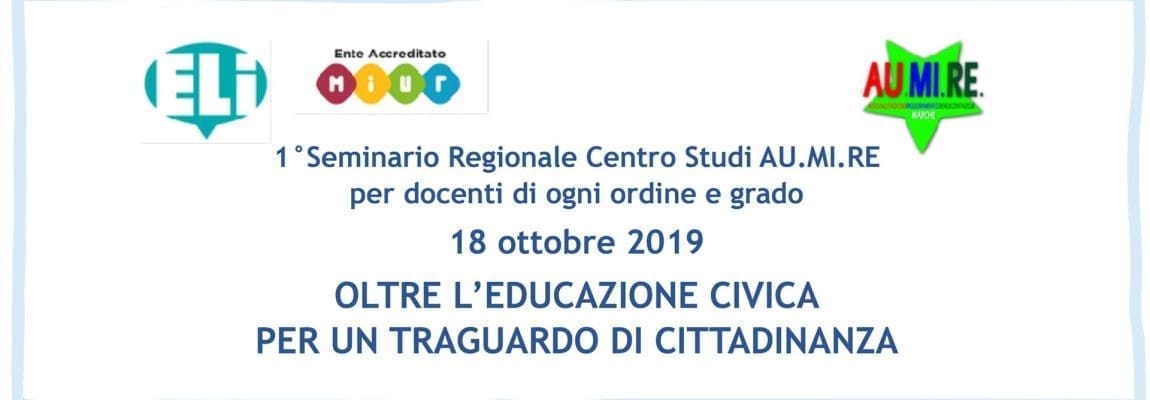 Valutazione ed autovalutazione nell’epoca dell’emergenza: i documenti strategici di scuola – WEBINAR